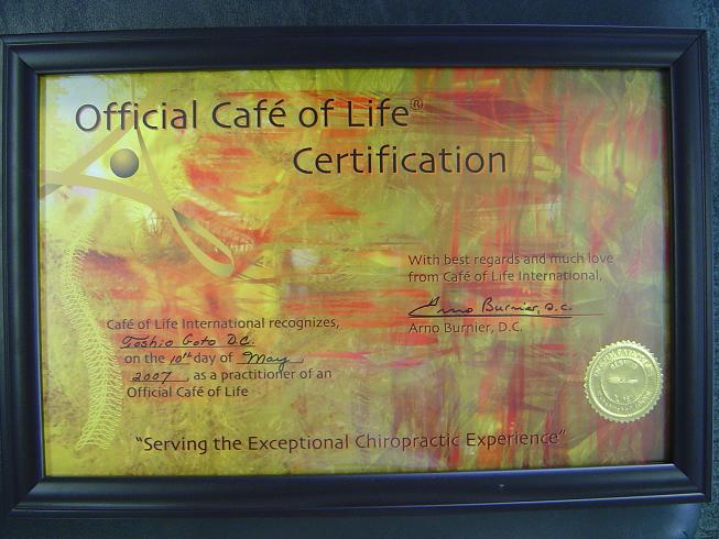 2007年 Official Cafe of Life Certification 認定証